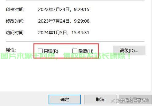 解决文件占用难题，一键释放空间！ 第3张
