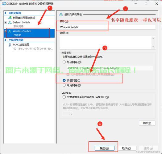 优质静态IP管理软件，一键搞定网络IP地址管理！ 第3张