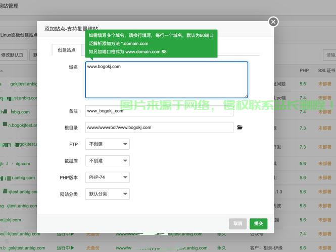 服务器源码怎么清空掉? 第2张