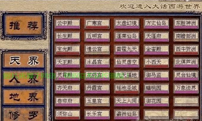 月亮曲奇服务器怎么了? 第1张