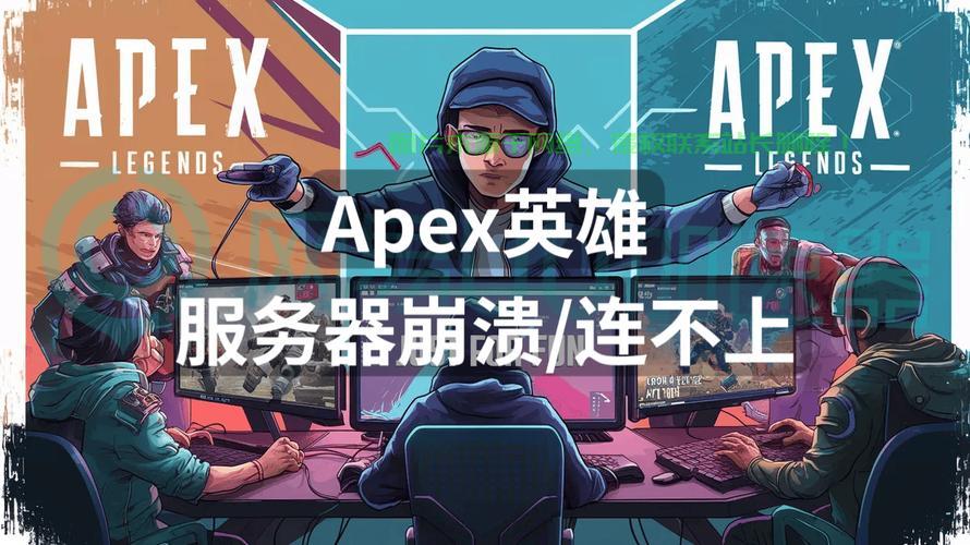 月亮曲奇服务器怎么了? 第2张