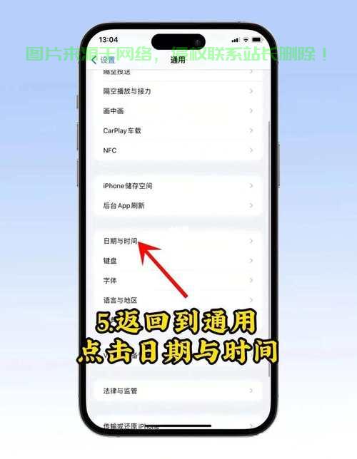 DNS缓存清除秘籍，解决网络问题，轻松上手！ 第2张