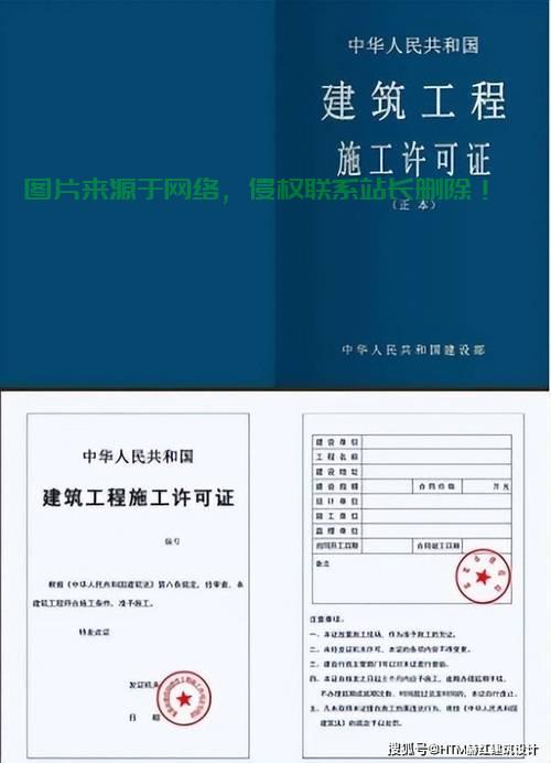 高效证书办理攻略，轻松获取证书，省时省力省心！ 第2张