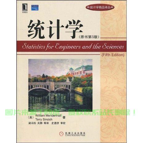 揭秘数字378的神秘面纱，数字背后的故事大揭秘！ 第2张
