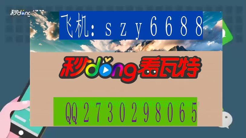 揭秘百度收录查询秘籍，助力网站曝光率飙升！ 第1张