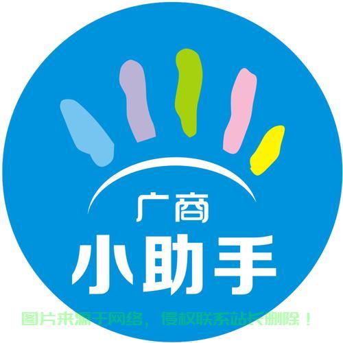高效推广助手，营销增长引擎，引领业绩飙升！ 第2张