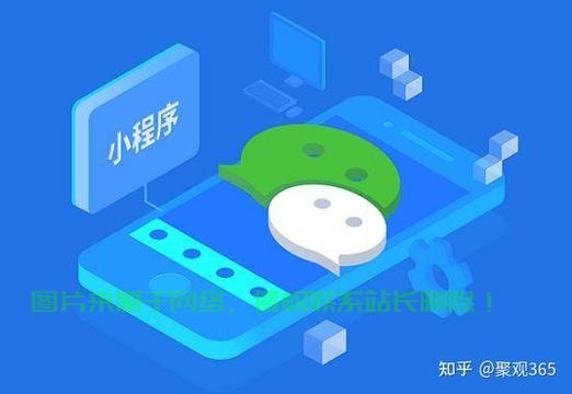 高效推广助手，营销增长引擎，引领业绩飙升！ 第3张