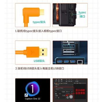 电脑怎么同步stp服务器 第2张