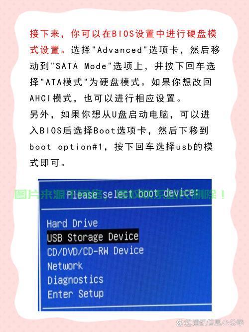 dell服务器bios怎么设置时间? 第3张