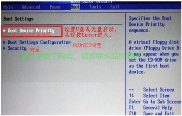 dell服务器bios怎么设置时间? 第1张