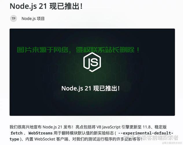 JavaScript中的四舍五入技巧深度解析 第3张