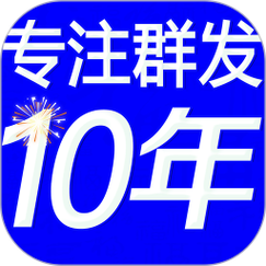 群发短信软件，高效便捷的通讯利器 第1张