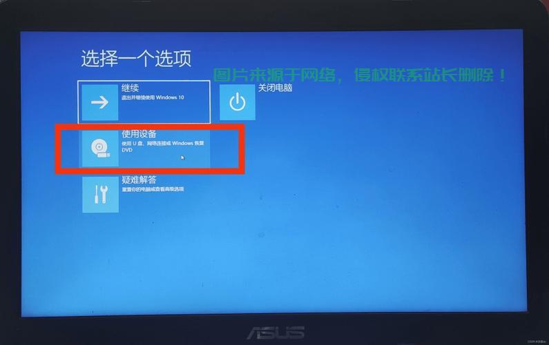 服务器不定时卡机怎么解决? 第1张