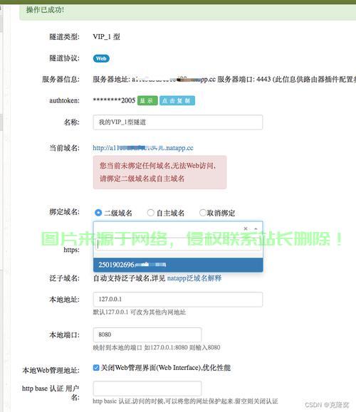 服务器不定时卡机怎么解决? 第3张