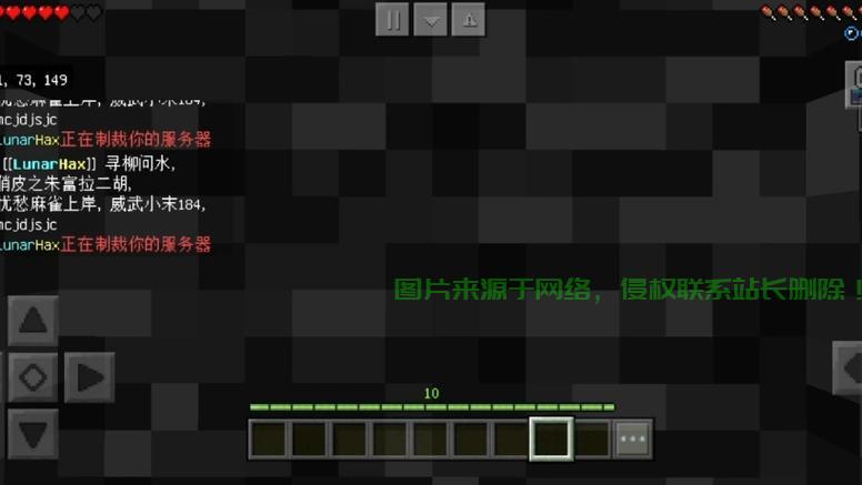 外挂服务器怎么选? 第2张