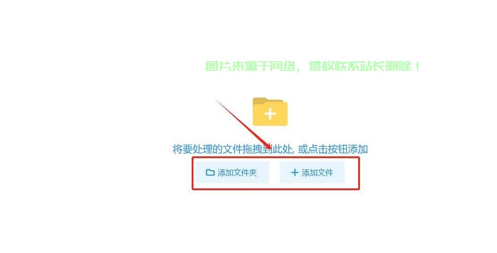 文件删除难题揭秘，一键解决删除障碍！ 第1张
