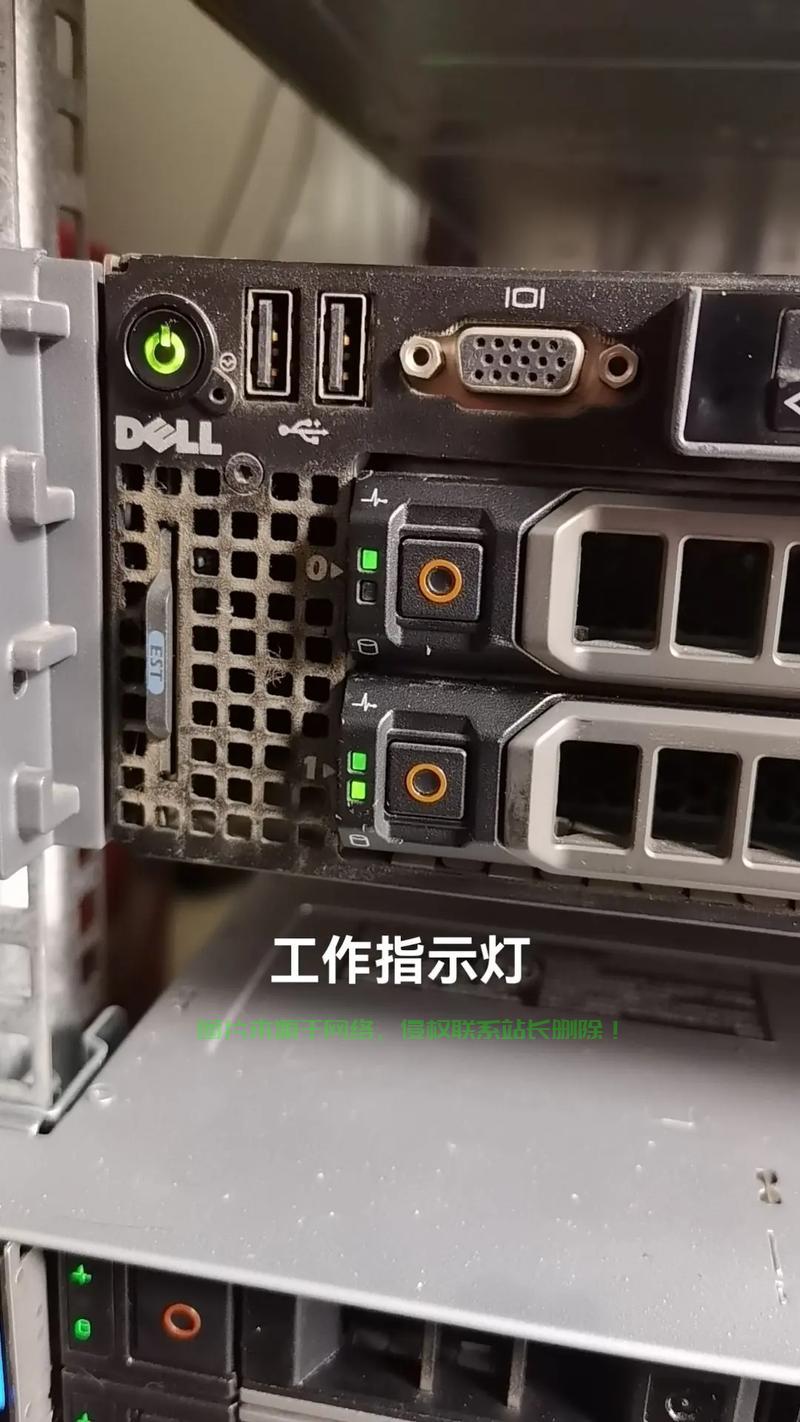 戴尔服务器怎么光盘启动? 第1张