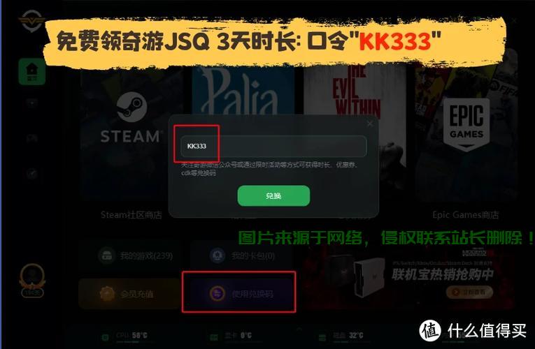 FIFA怎么连ea服务器? 第1张