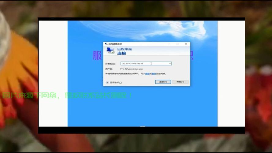 FIFA怎么连ea服务器? 第3张