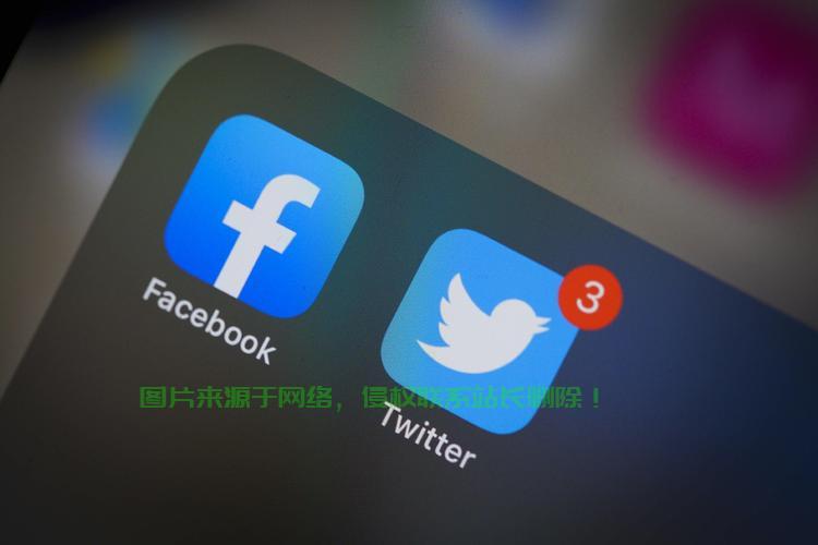 揭秘推特，揭开社交巨头的神秘面纱！ 第3张