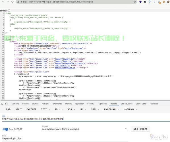 PHP文件操作从入门到精通，详解文件操作技巧与实战应用！ 第2张