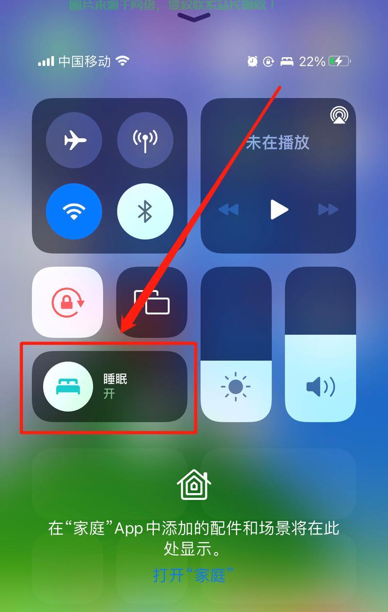 唤醒电脑的秘诀，关闭休眠模式探秘 第1张