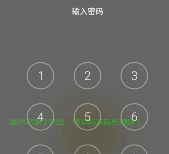 揭秘隐藏密码背后的神秘面纱，解锁未知世界的秘密之门！ 第1张