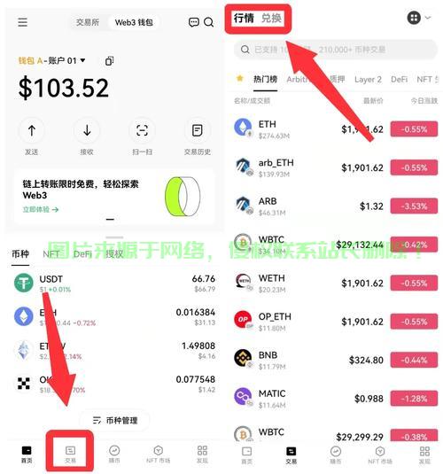 sol服务器怎么下载? 第1张