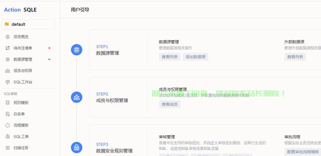 服务器怎么安装api? 第3张