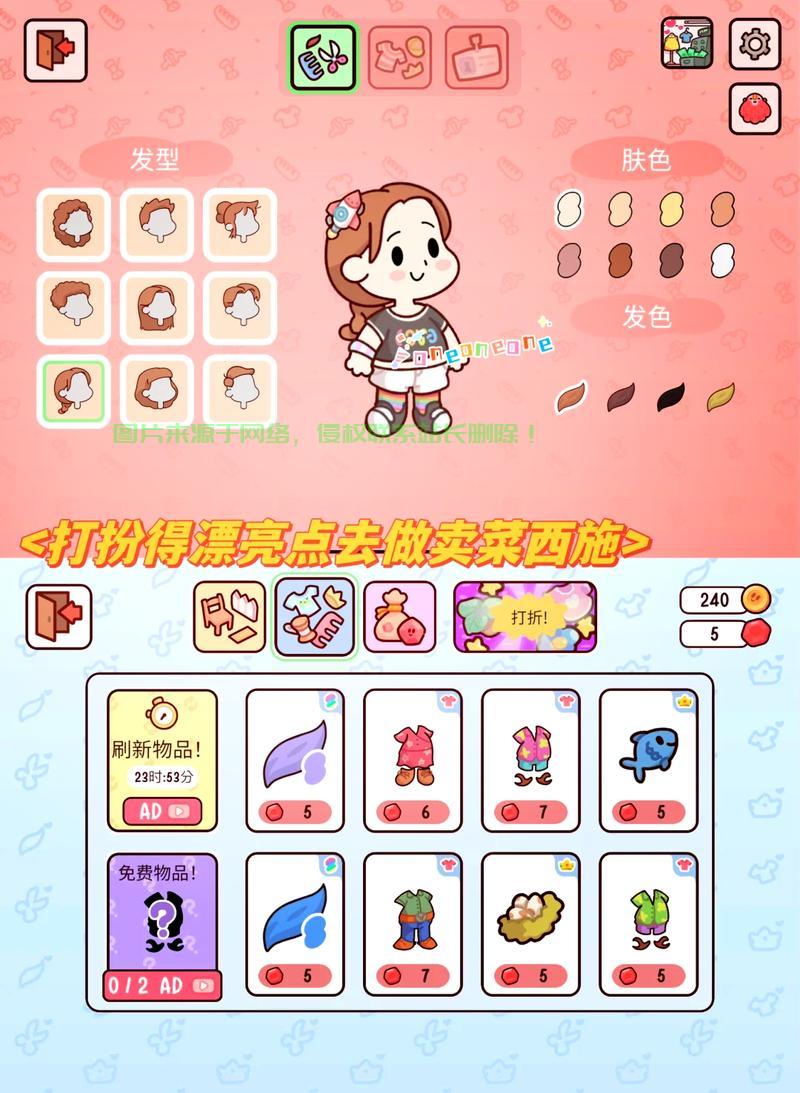 怎么访问手机qq农场服务器? 第1张