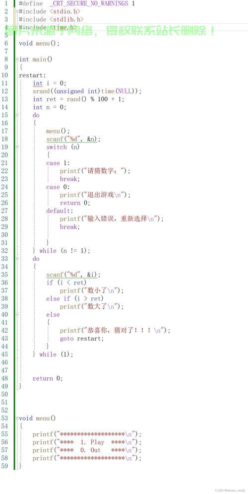 揭秘Python标准库stdlib的核心功能 第1张