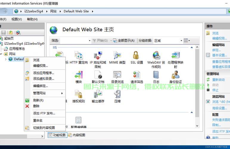 xera生存怎么创建服务器? 第1张