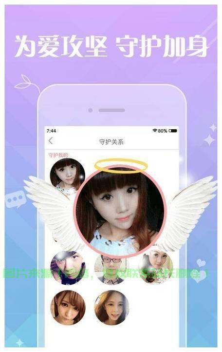 揭秘陌陌约会秘籍，轻松掌握策略，约见心仪对象！ 第1张