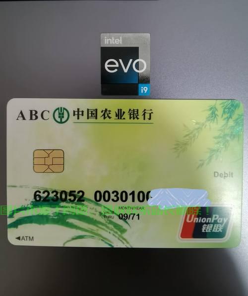 揭秘大王卡,全新特权,一网打尽所有通信优惠! 第3张 揭秘大王卡,全新特权,一网打尽所有通信优惠! 第3张