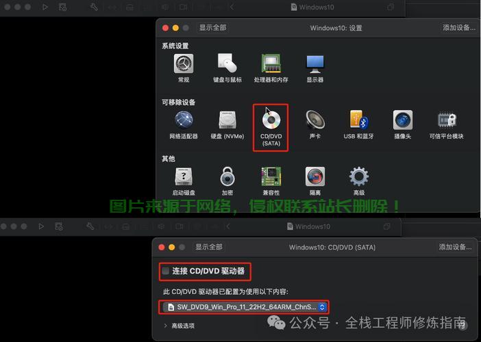 云服务器上怎么安装声卡? 第2张