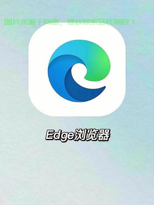 揭秘边缘技术的未知领域与巨大潜力 第2张 揭秘边缘技术的未知领域与巨大潜力 第2张