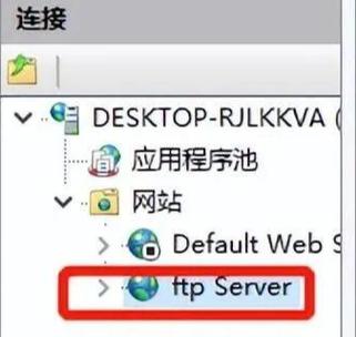 苹果电脑怎么搭服务器? 第1张