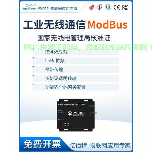 DBus技术深度解析,从入门指南到精通实践 第2张 DBus技术深度解析,从入门指南到精通实践 第2张