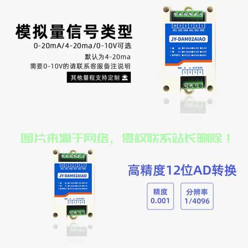 DBus技术深度解析,从入门指南到精通实践 第1张 DBus技术深度解析,从入门指南到精通实践 第1张