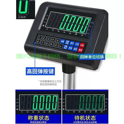 DBus技术深度解析,从入门指南到精通实践 第3张 DBus技术深度解析,从入门指南到精通实践 第3张
