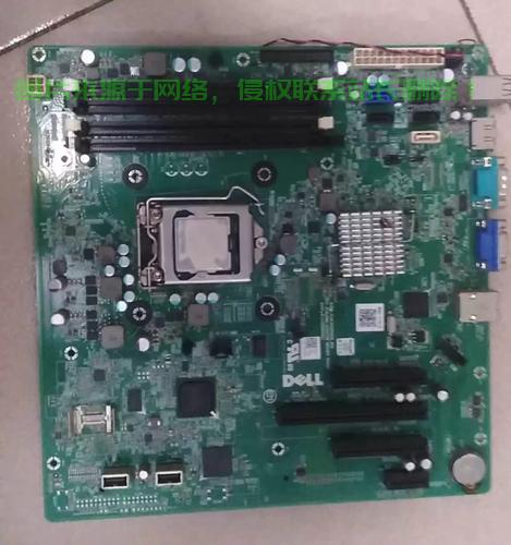 dellt110服务器怎么系统? 第3张