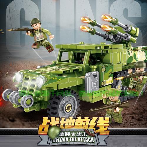 揭秘数字之谜，7034背后的真相大揭秘！ 第2张