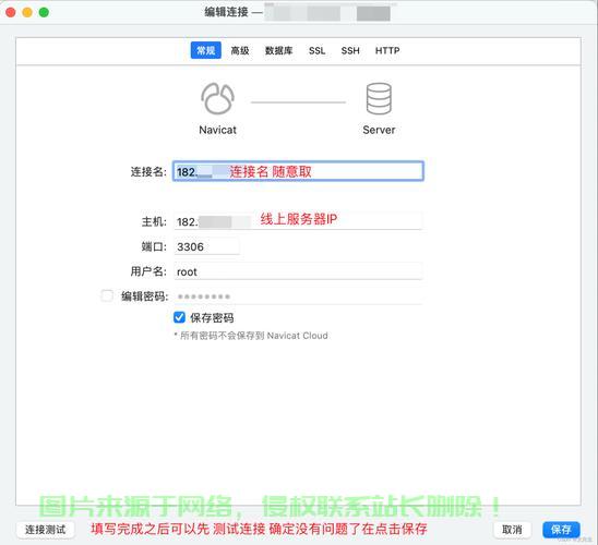 django怎么搭建服务器? 第3张