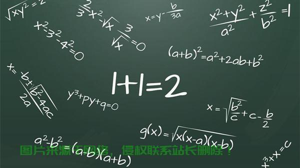 探索代数奥秘,数学之魅力深度解析! 第3张 探索代数奥秘,数学之魅力深度解析! 第3张