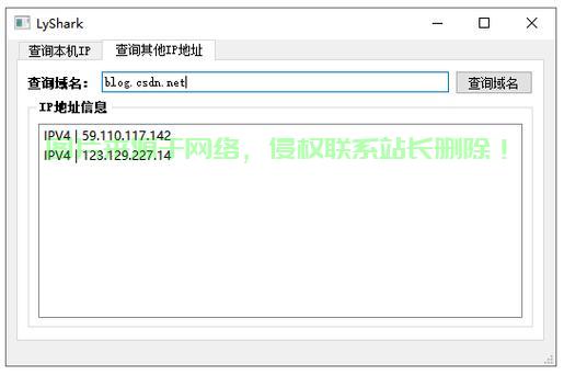 深入了解QString,功能详解与应用解析指南 第1张 深入了解QString,功能详解与应用解析指南 第1张