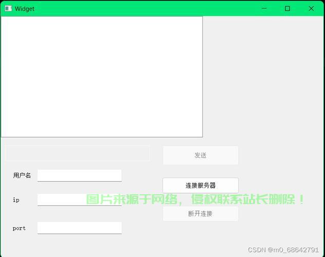 深入了解QString,功能详解与应用解析指南 第3张 深入了解QString,功能详解与应用解析指南 第3张