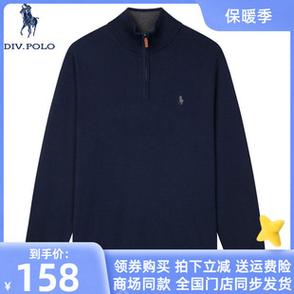 揭秘HTML神秘元素，深入了解div标签的秘密与用途 第1张