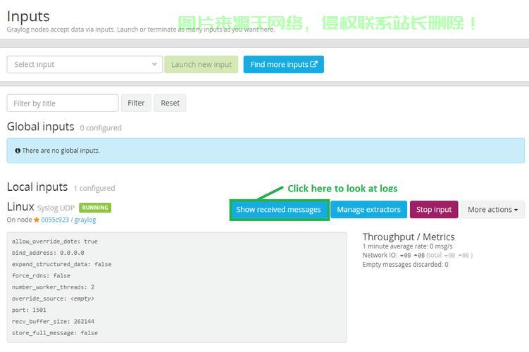 掌握Graylog日志管理利器,洞悉系统脉络的秘密武器! 第3张 掌握Graylog日志管理利器,洞悉系统脉络的秘密武器! 第3张