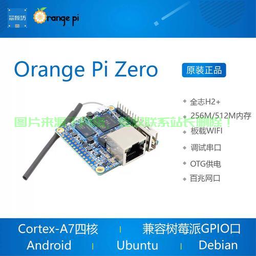 揭秘OVF,核心概念及应用深度解析 第3张 揭秘OVF,核心概念及应用深度解析 第3张
