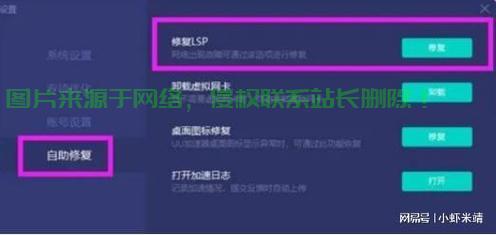 压枪服务器怎么用? 第1张